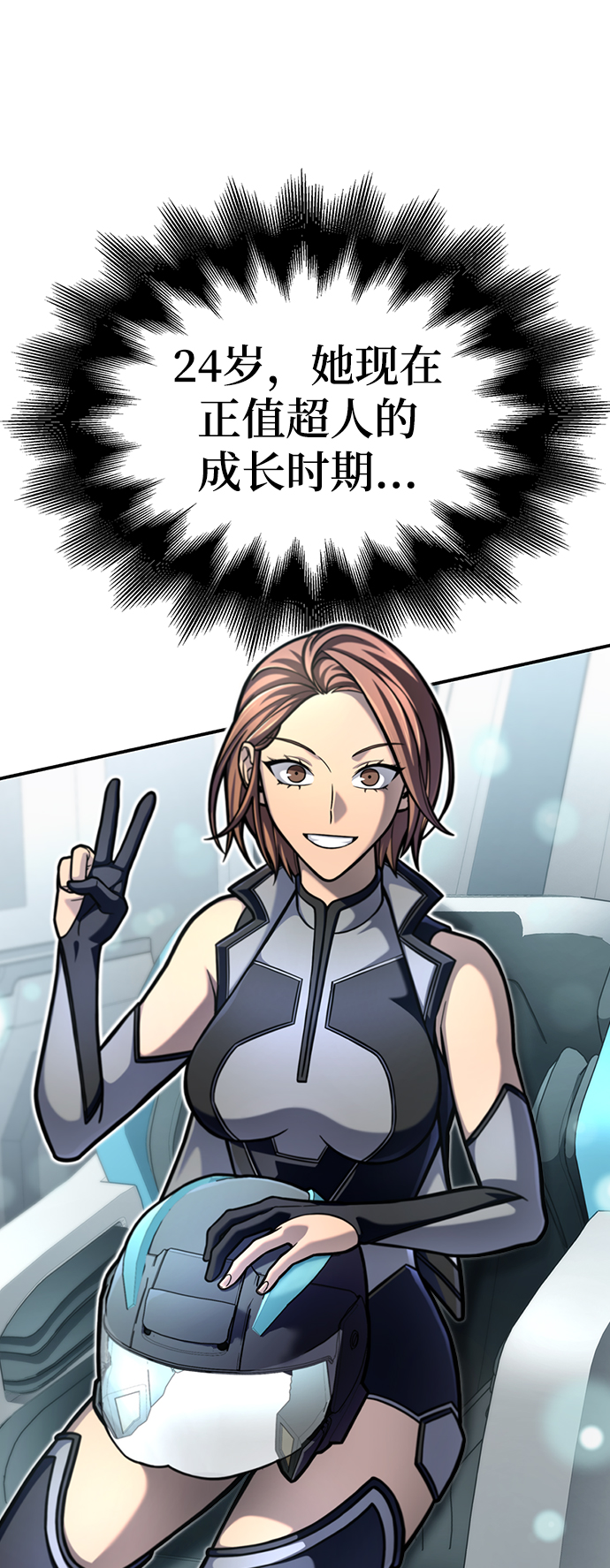 第 102 页