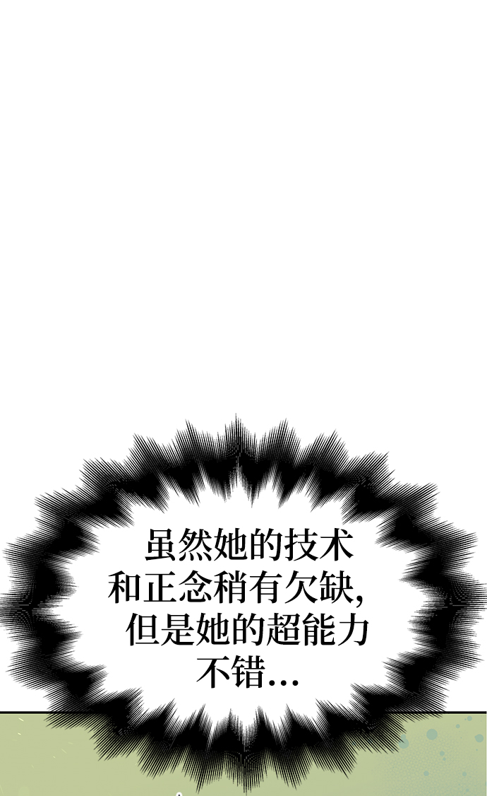 第 105 页