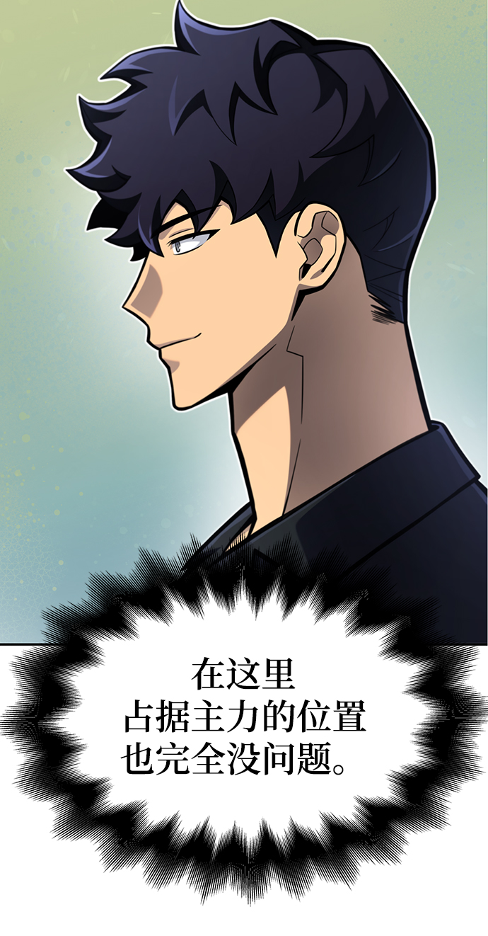 第 106 页