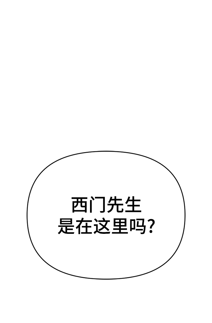 第 109 页