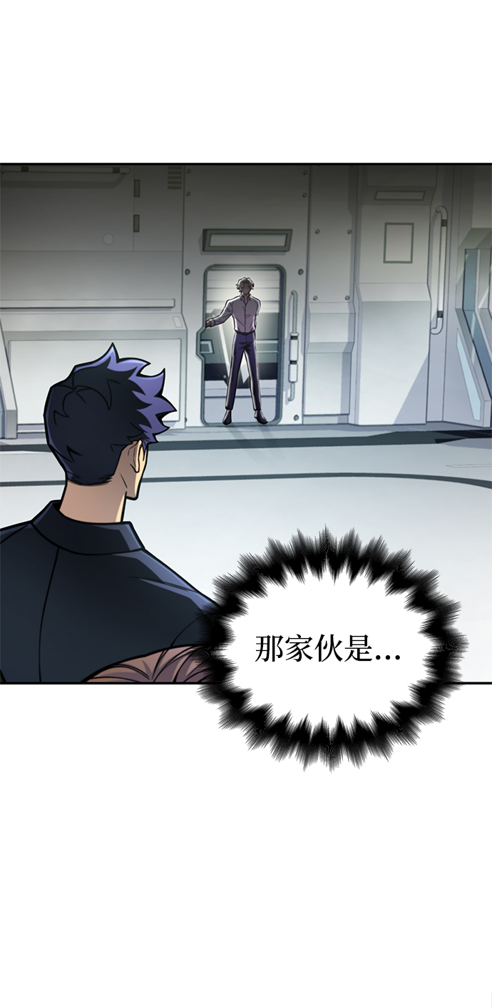 第 112 页
