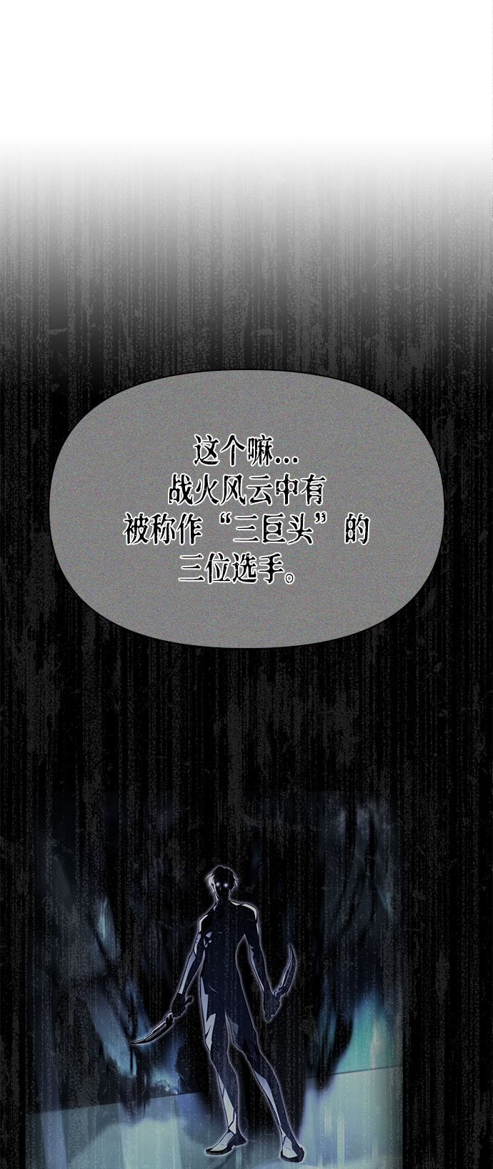 第 113 页