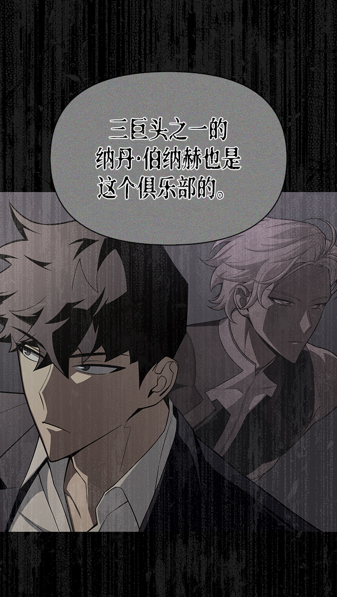 第 116 页