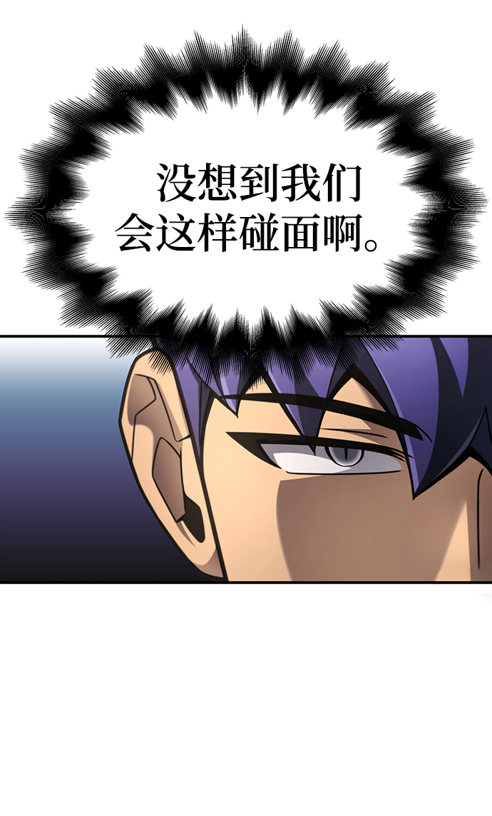 第 118 页