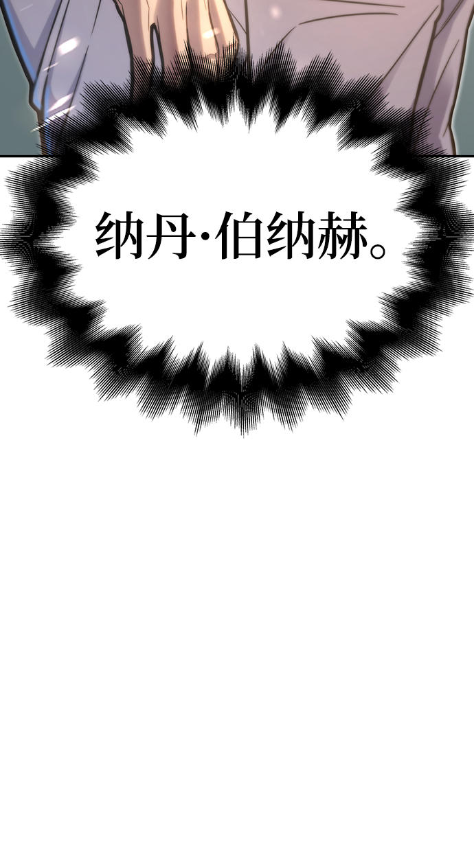第 120 页