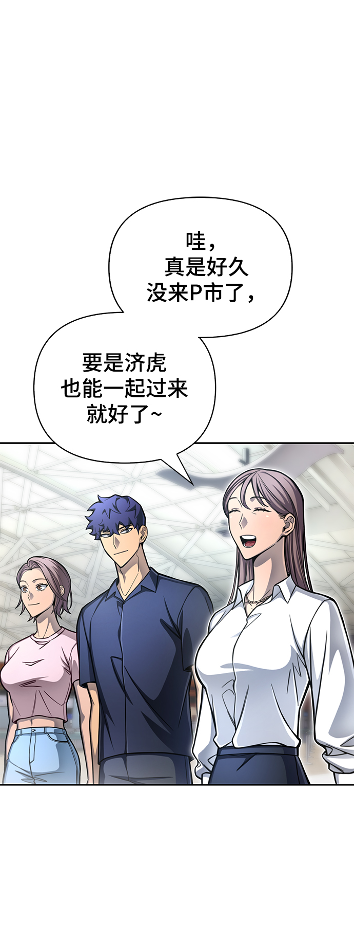 第 45 页
