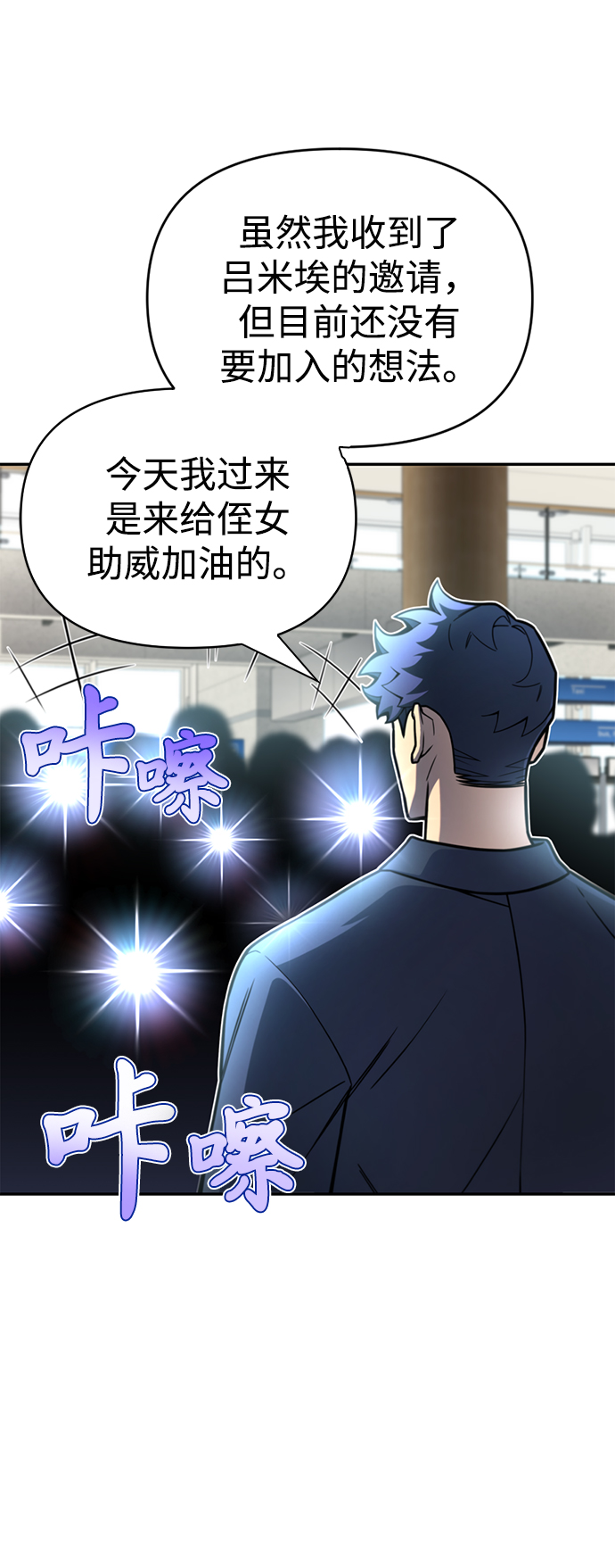 第 58 页