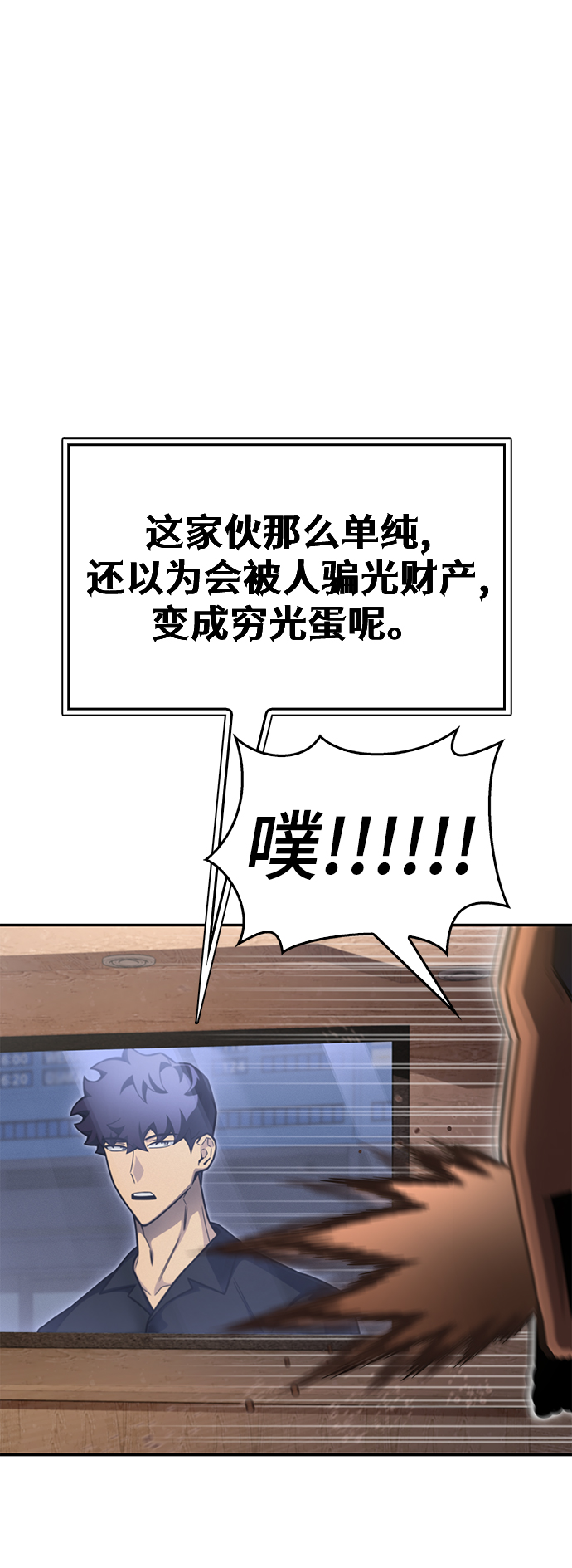 第 63 页