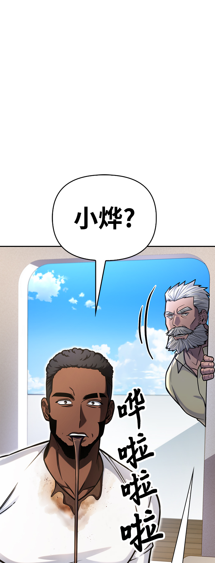 第 64 页