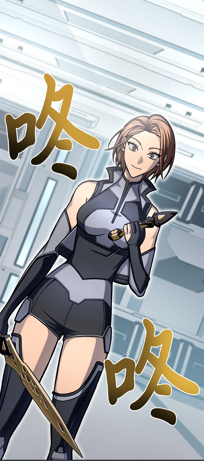 第 83 页