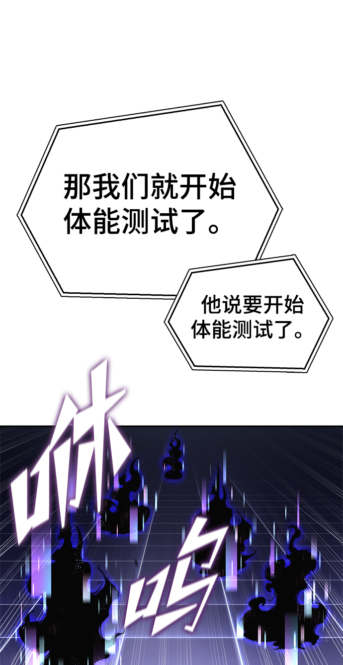 第 86 页