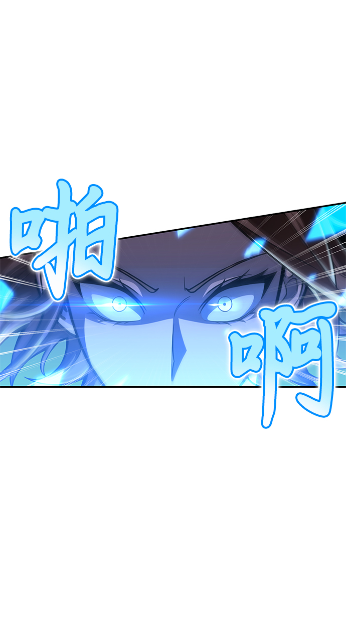 第 93 页