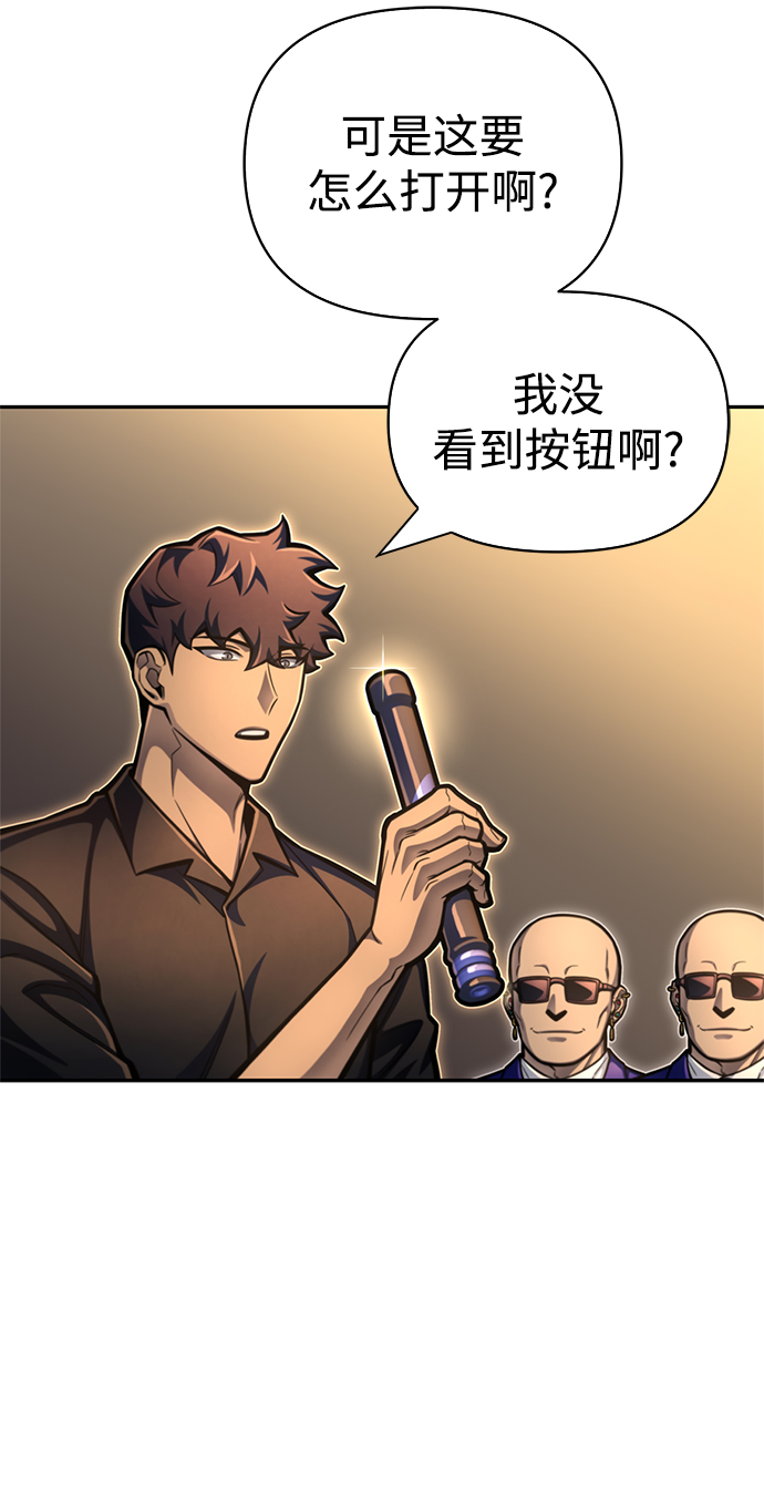 第 101 页
