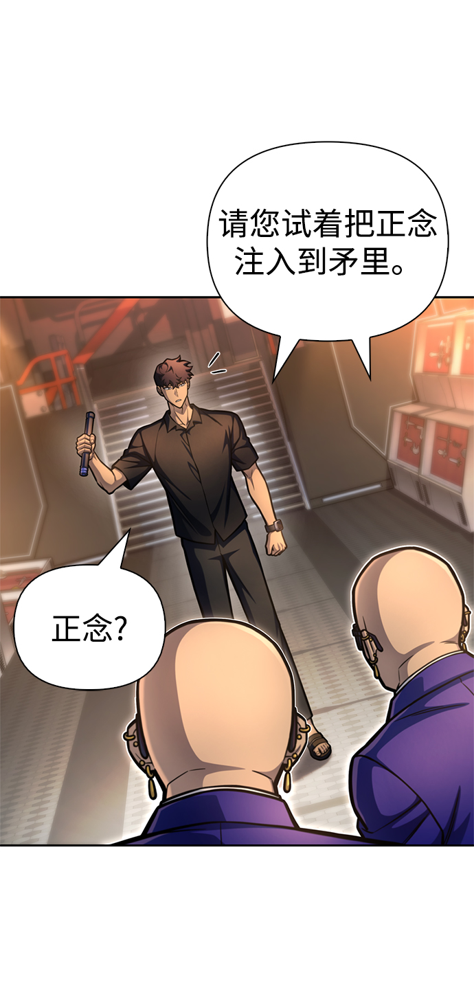 第 102 页