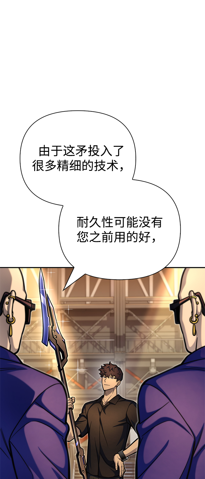 第 107 页
