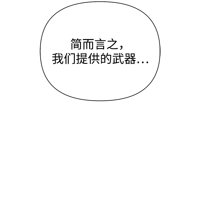 第 115 页
