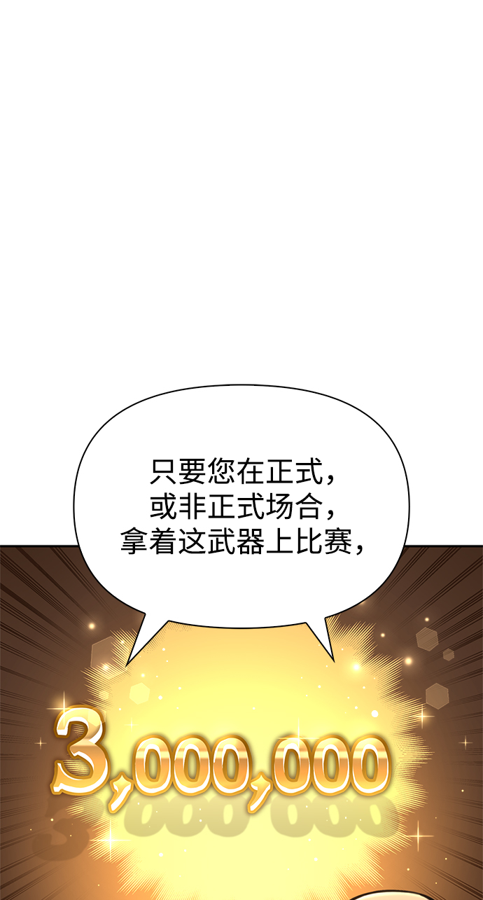 第 120 页