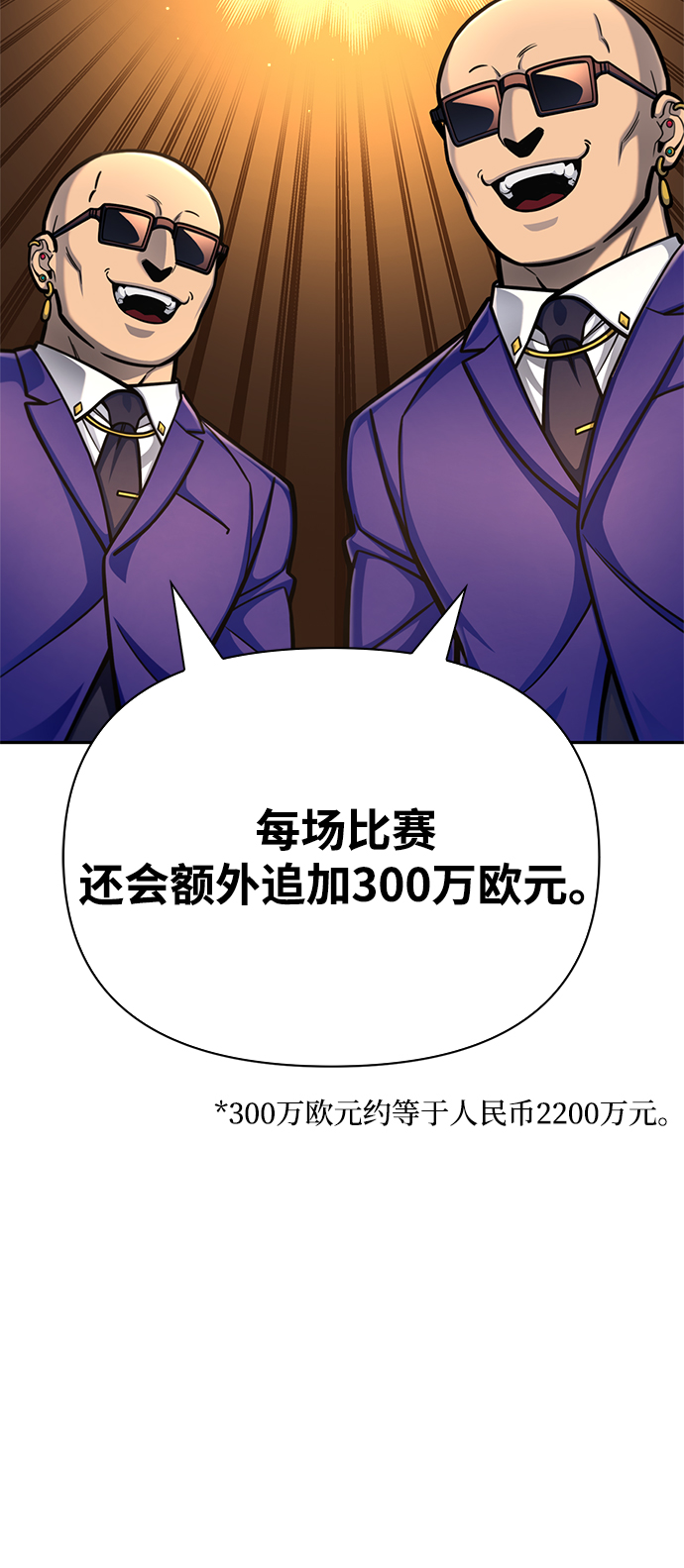 第 121 页