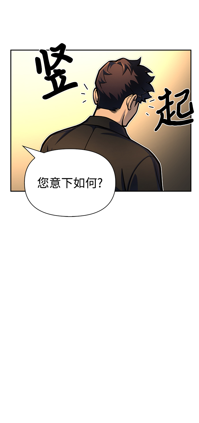 第 122 页