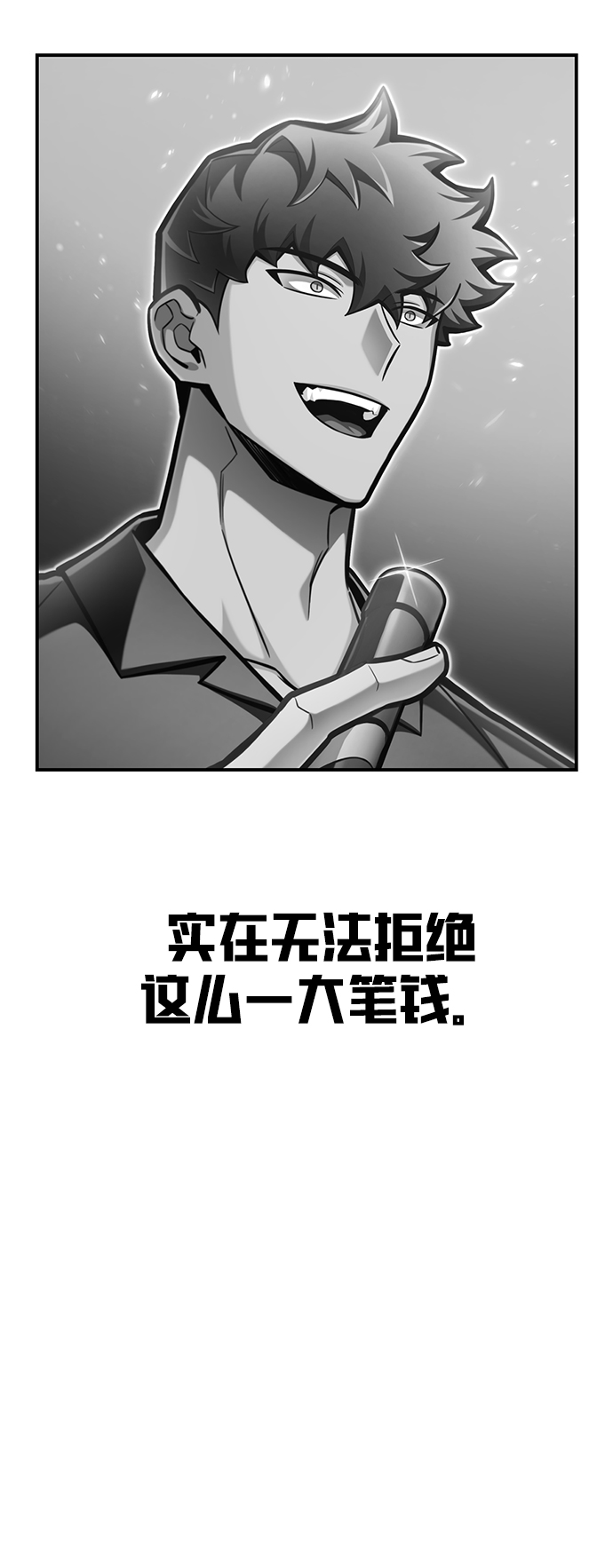 第 125 页