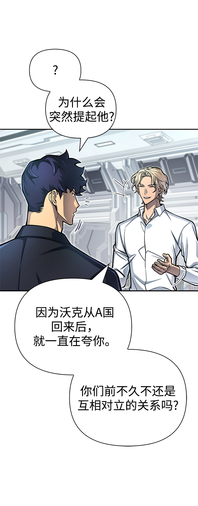 第 46 页