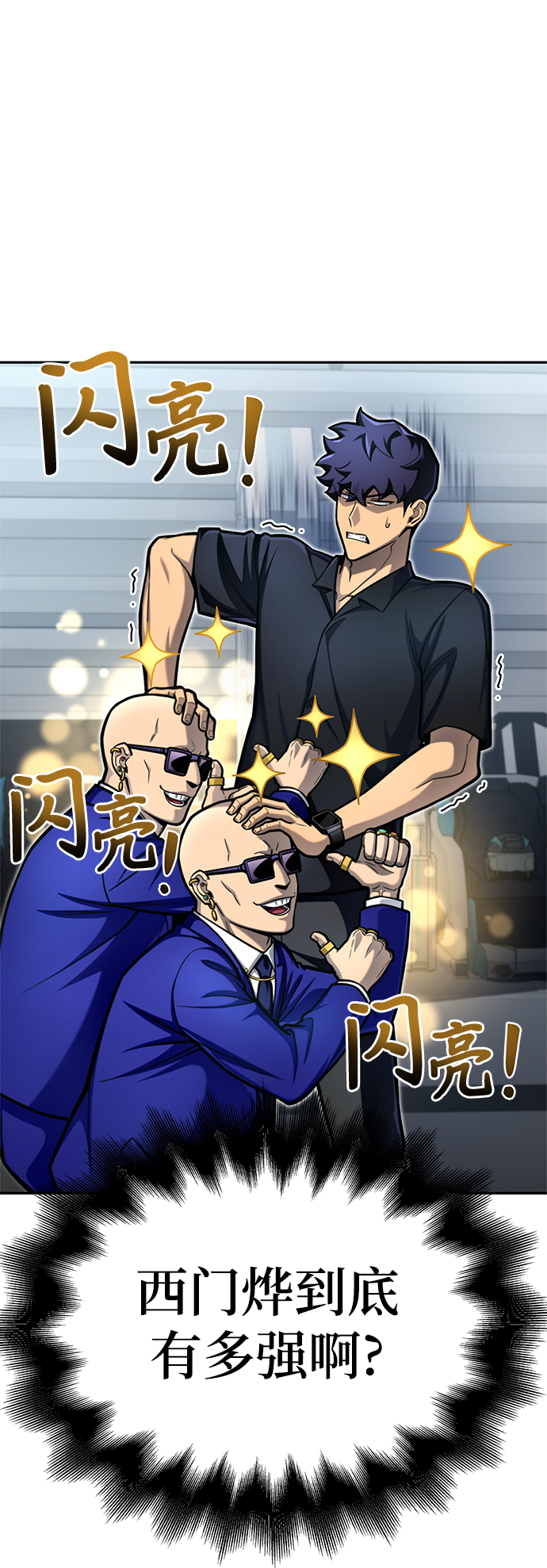 第 62 页