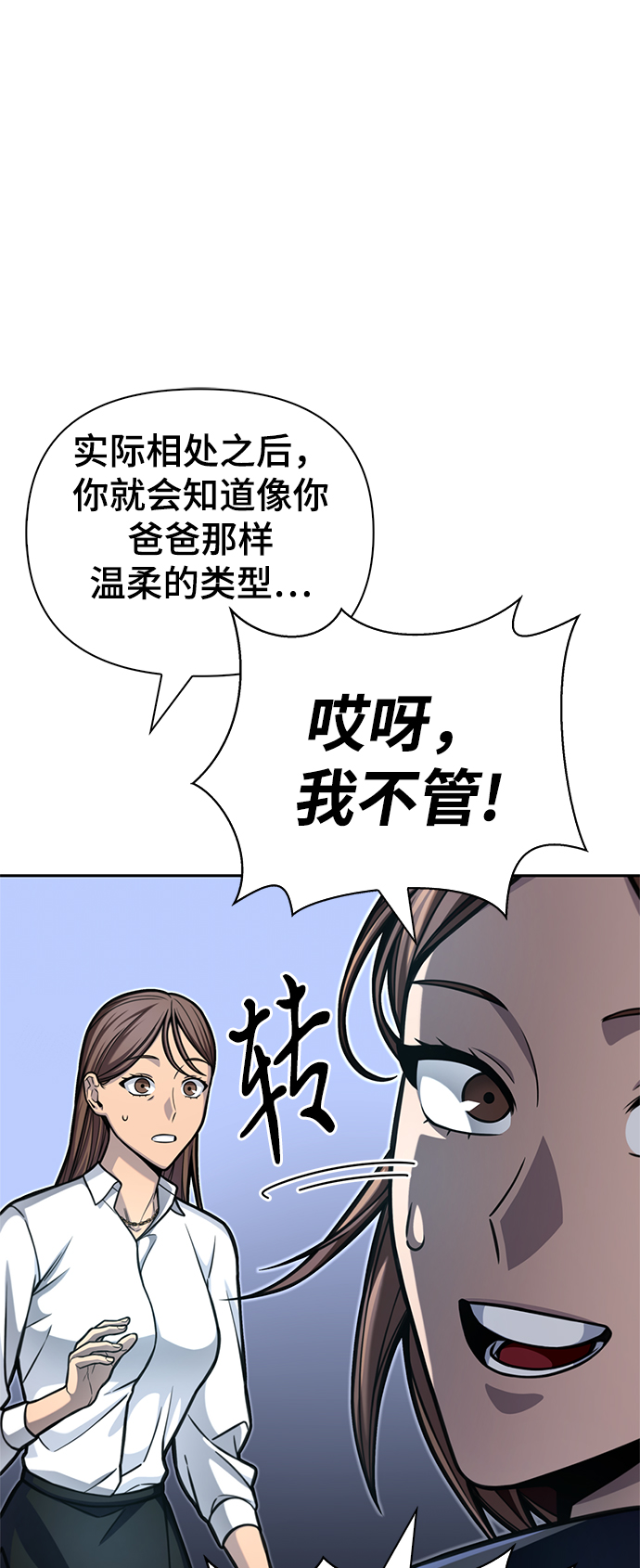 第 72 页
