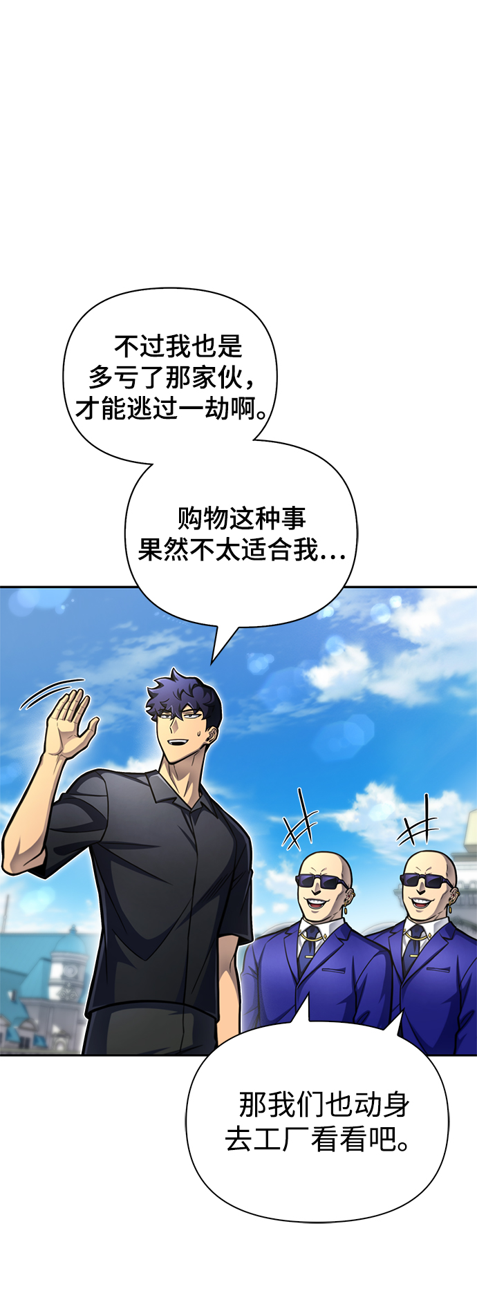 第 79 页