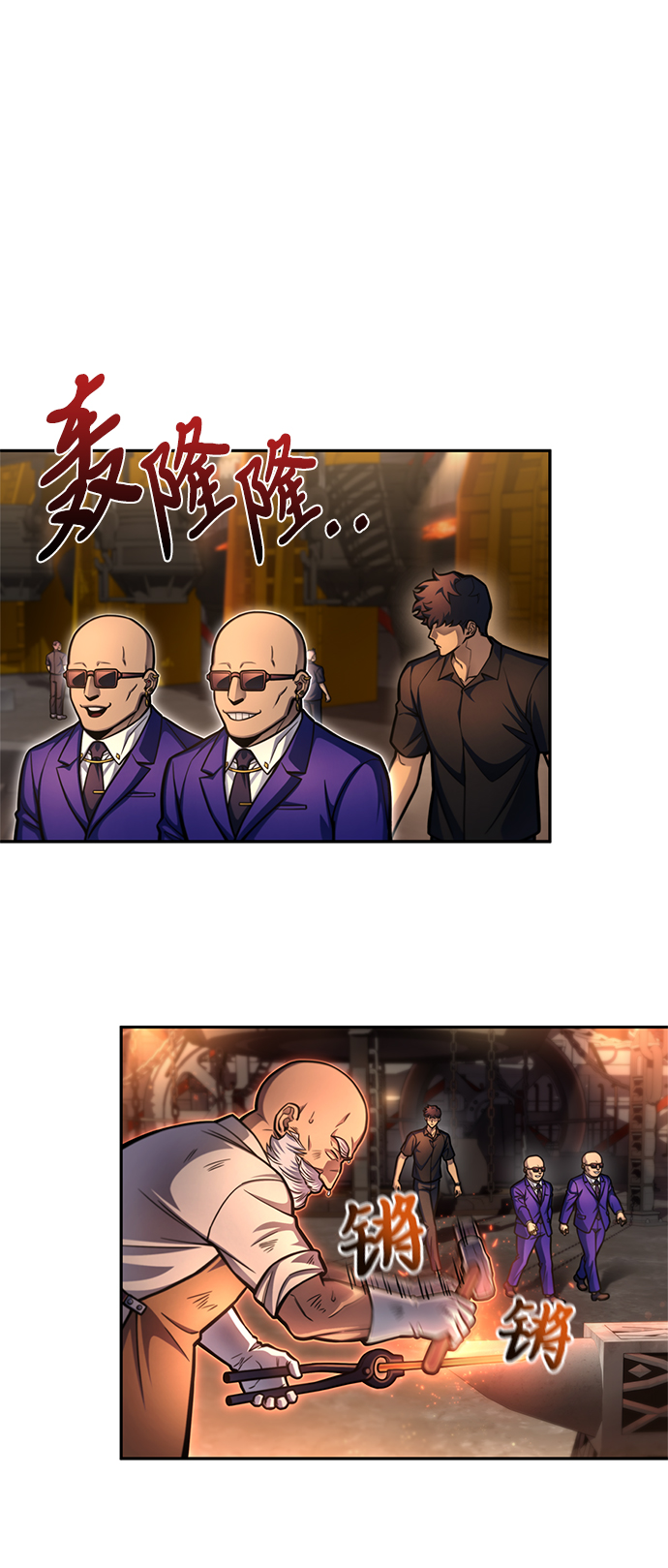 第 83 页