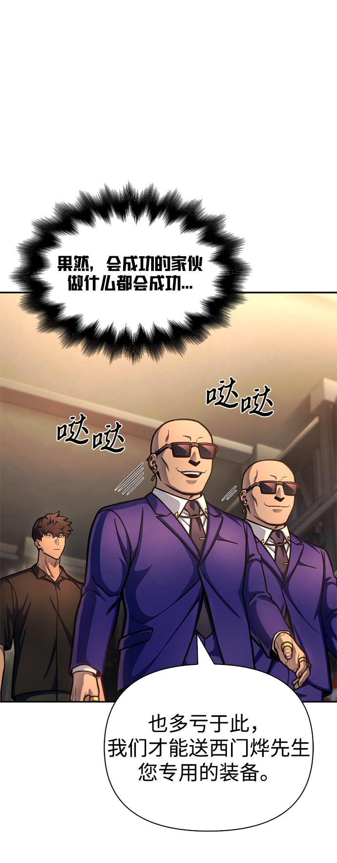 第 94 页