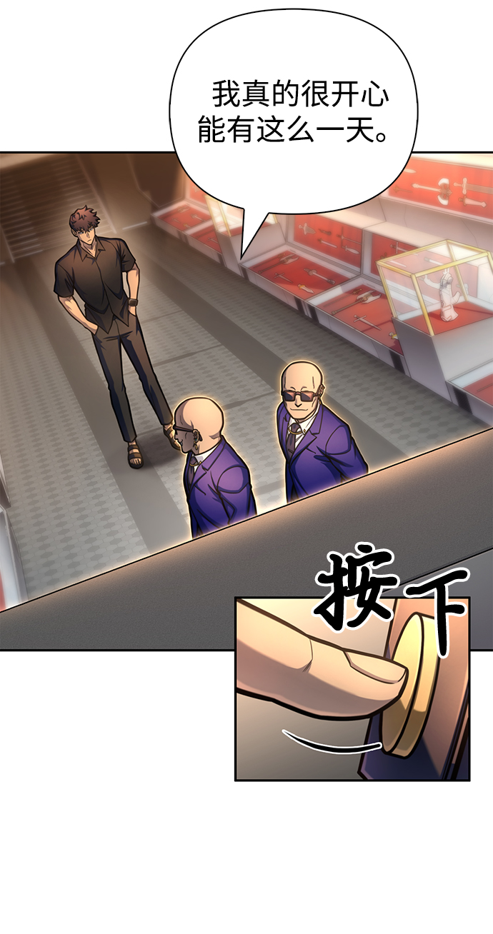 第 96 页