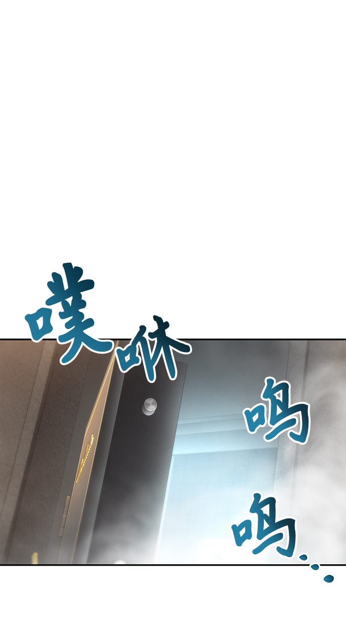 第 97 页