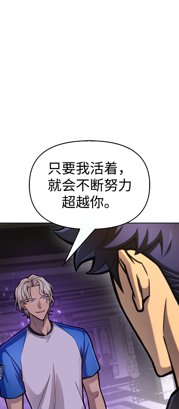 第 102 页