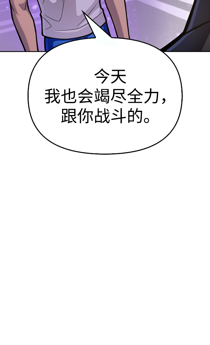 第 103 页