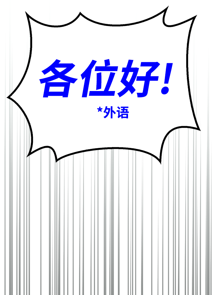 第 106 页