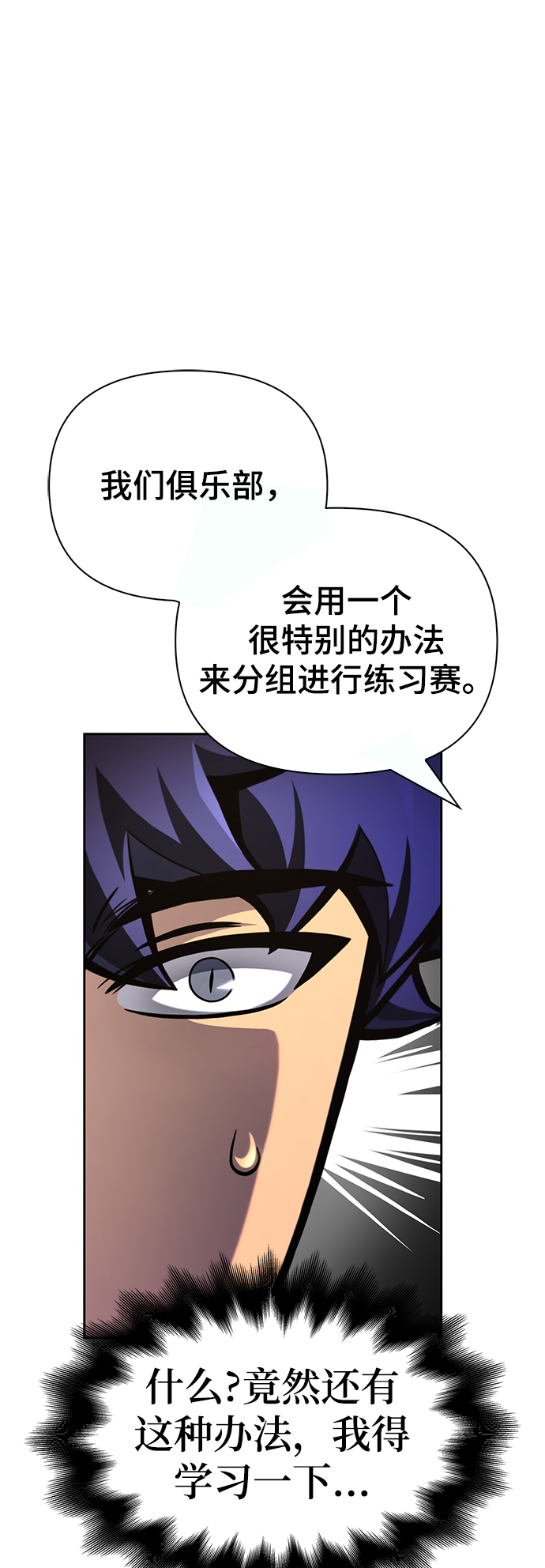 第 115 页