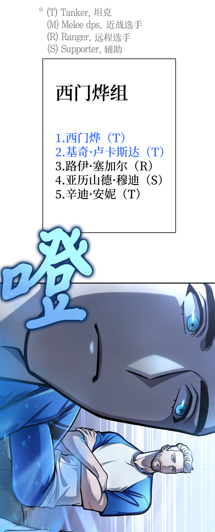 第 119 页