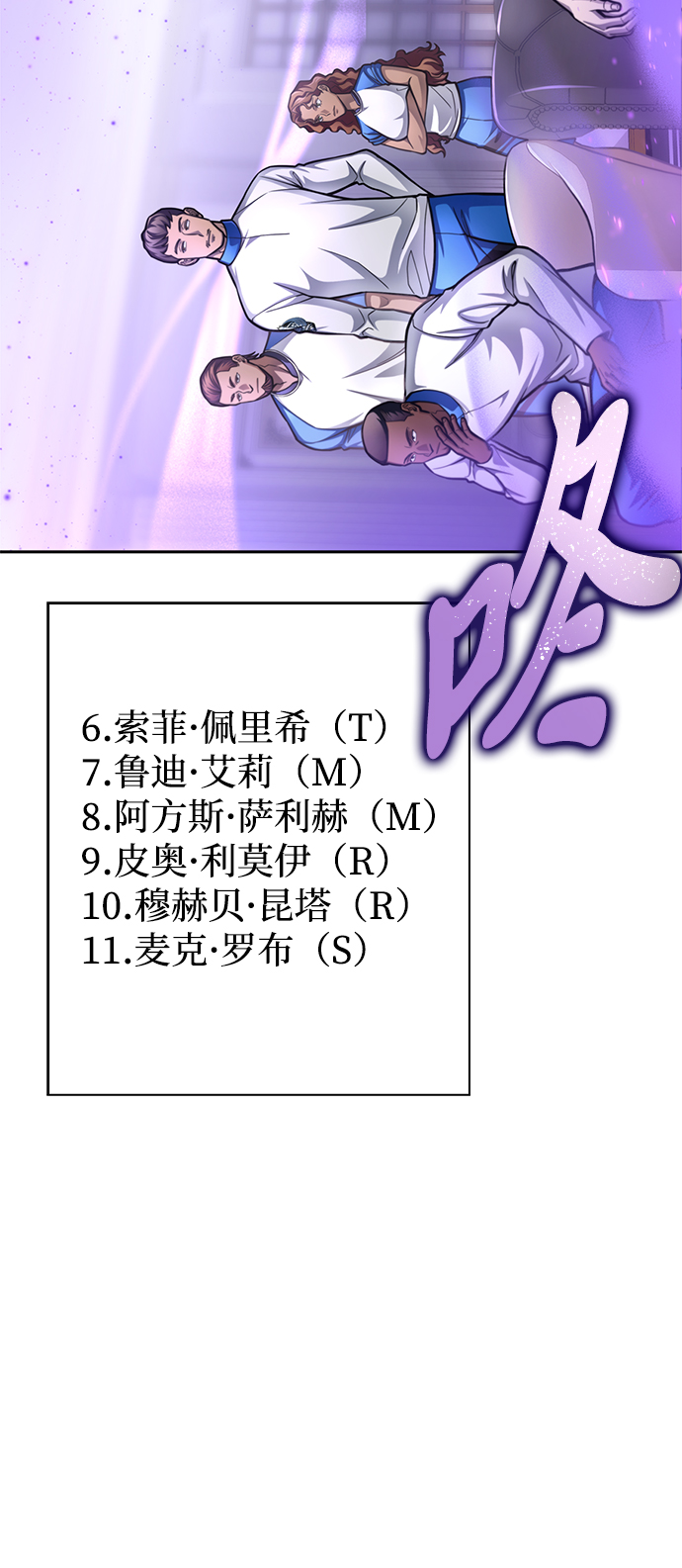 第 123 页
