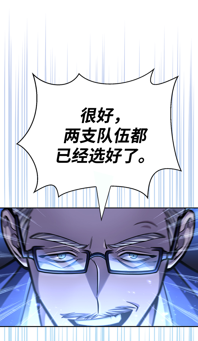 第 124 页
