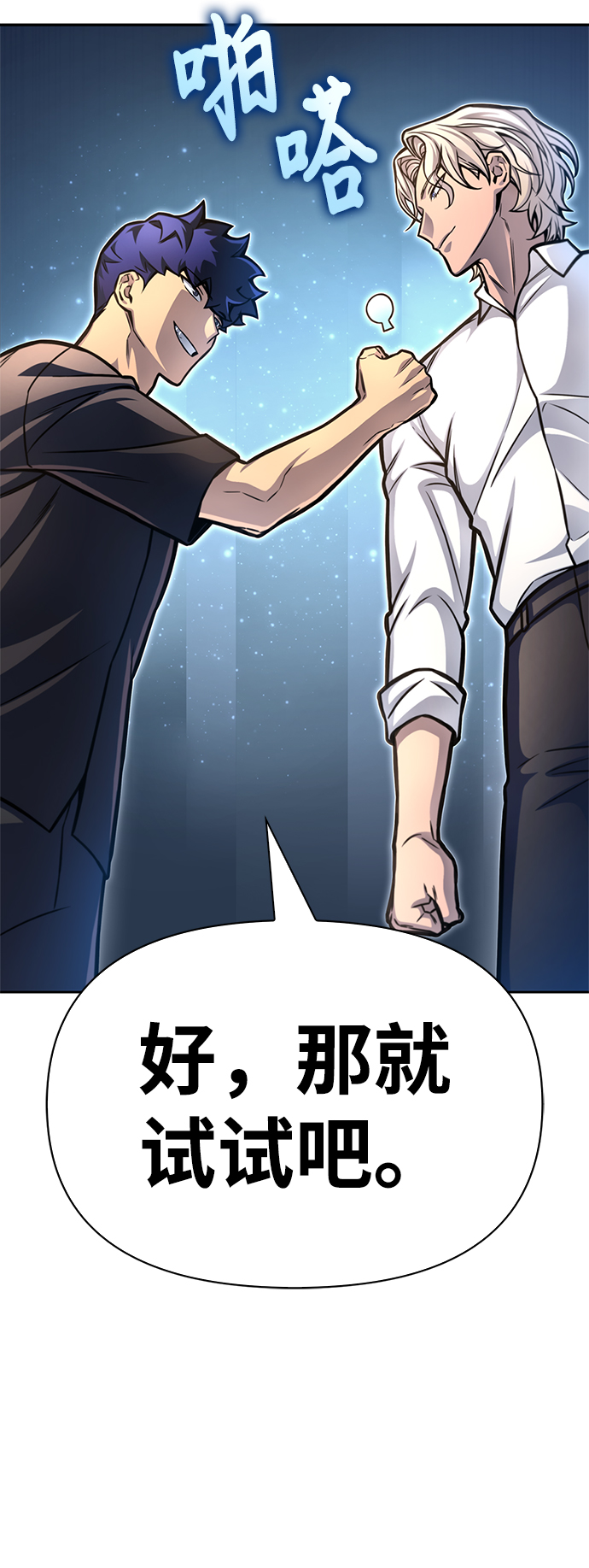 第 51 页