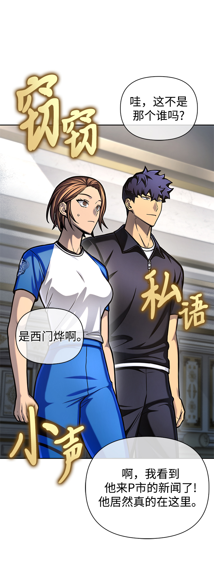 第 62 页