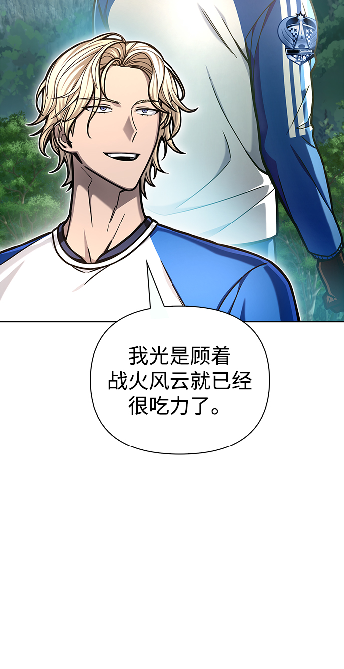 第 89 页