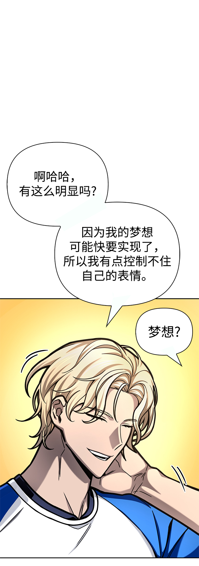 第 91 页