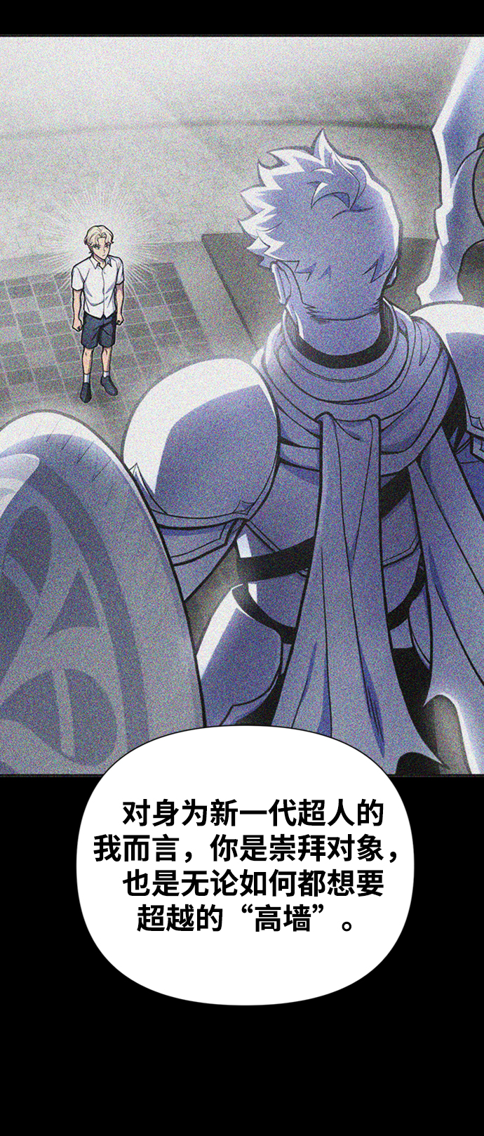第 96 页