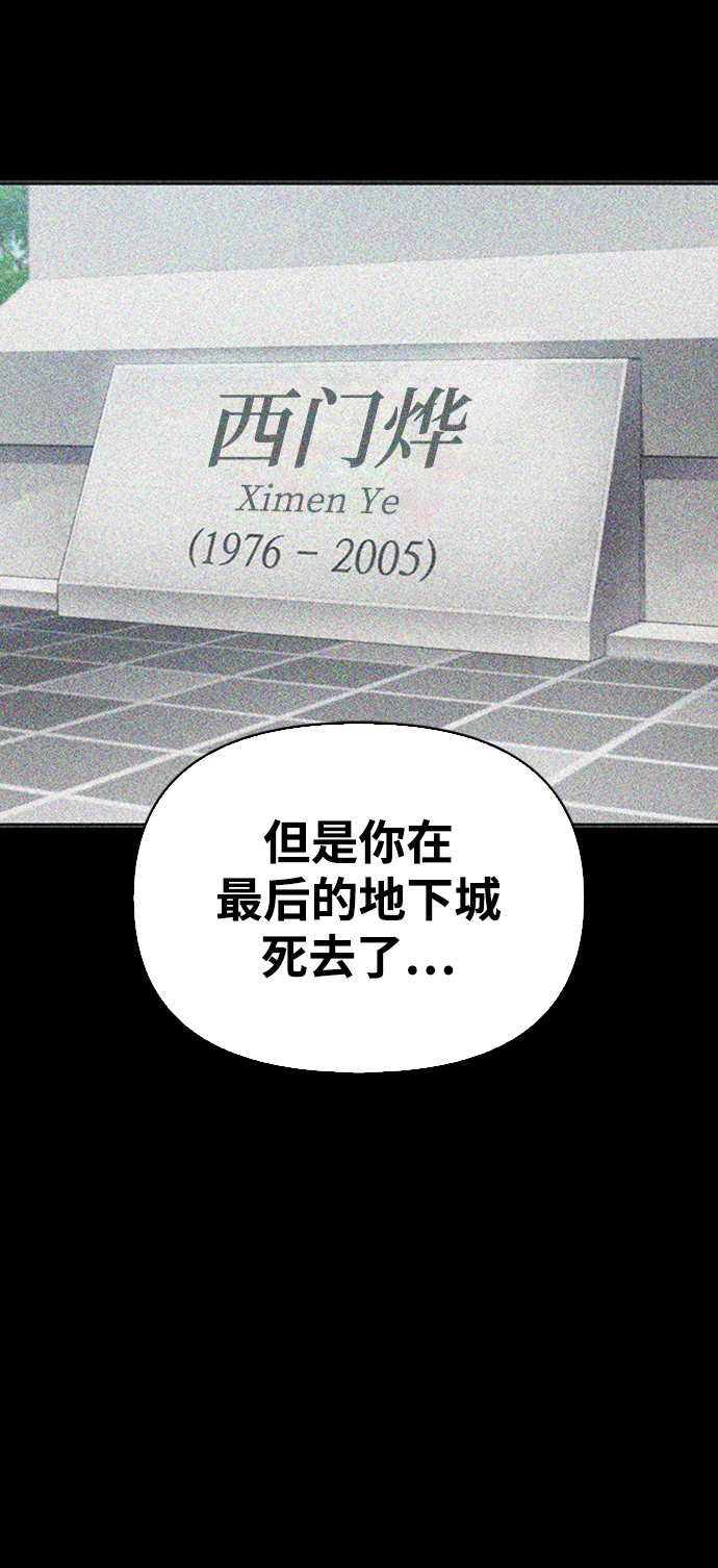 第 98 页