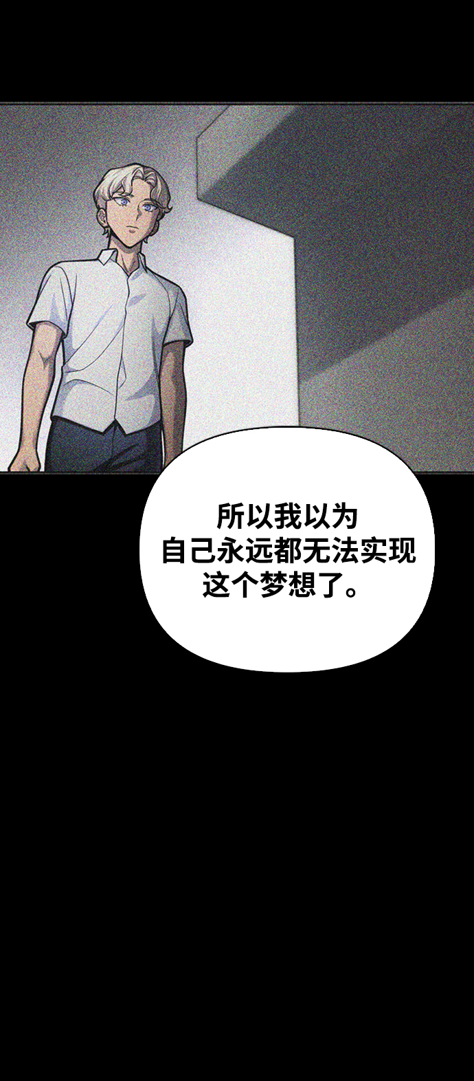 第 99 页