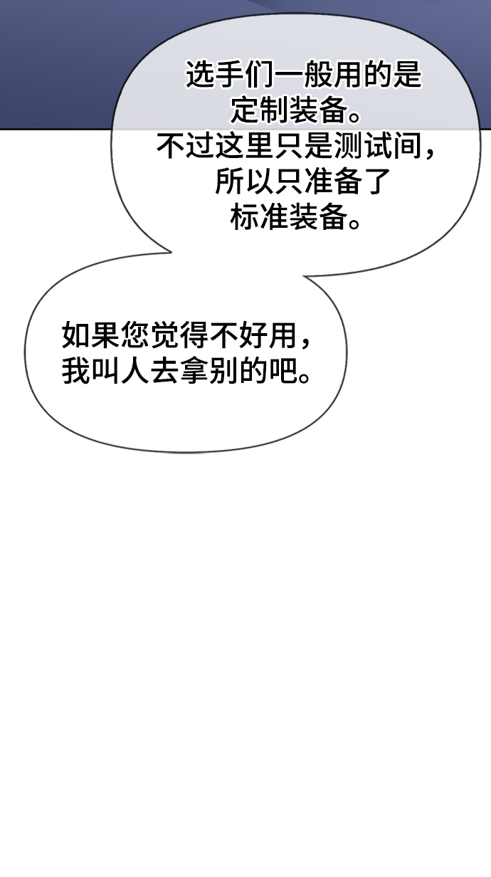 第 101 页