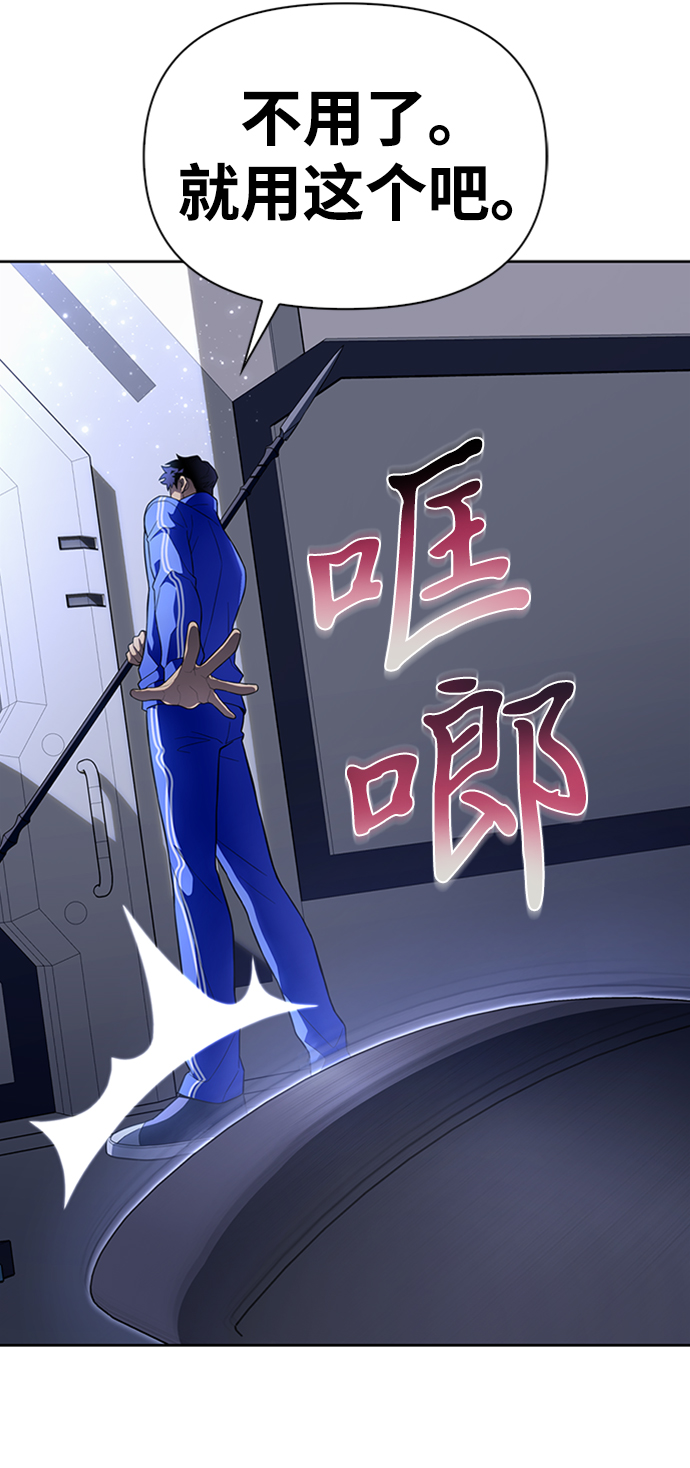 第 102 页
