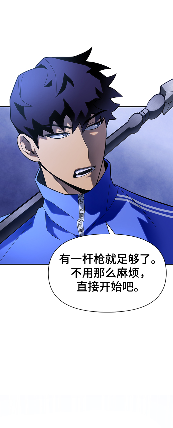 第 103 页