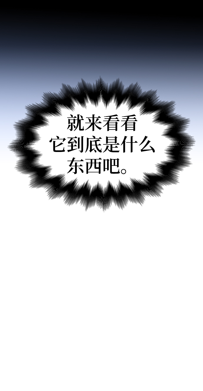 第 106 页